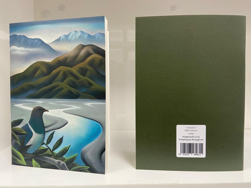 Watchful A5 Notebook