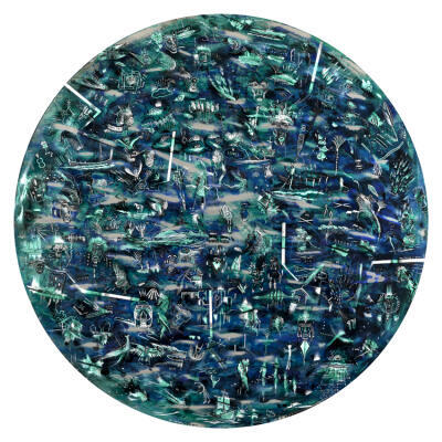 No Apologies - Info Wars