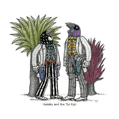 Kokako And The Tui Kid
