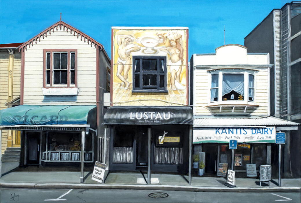 Marjorie Banks Street Shops